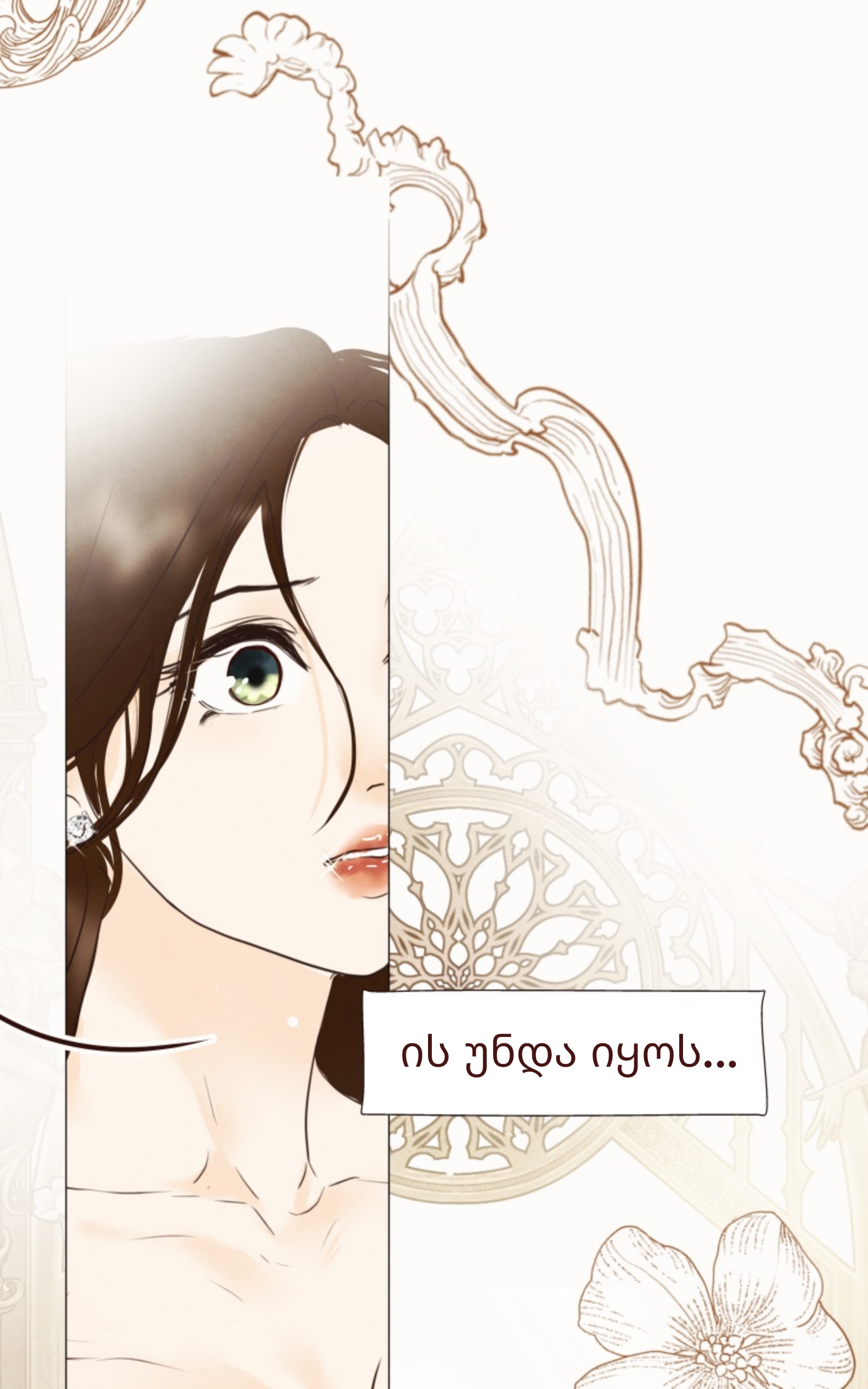 Page (44)